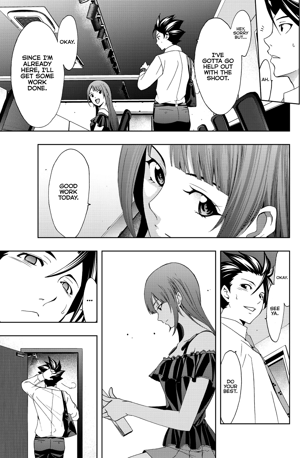 Hitman (Kouji Seo) Chapter 55 14